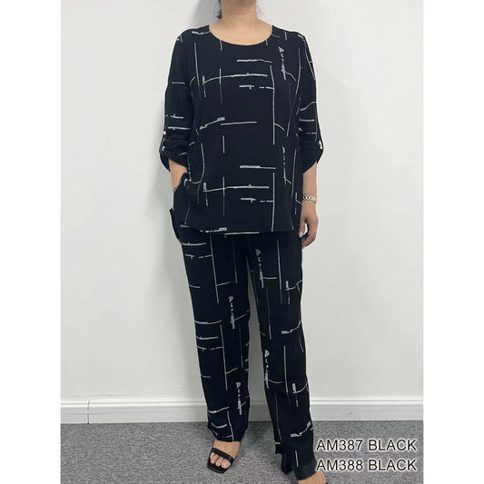 Pant Set - Geometric - Pants Only