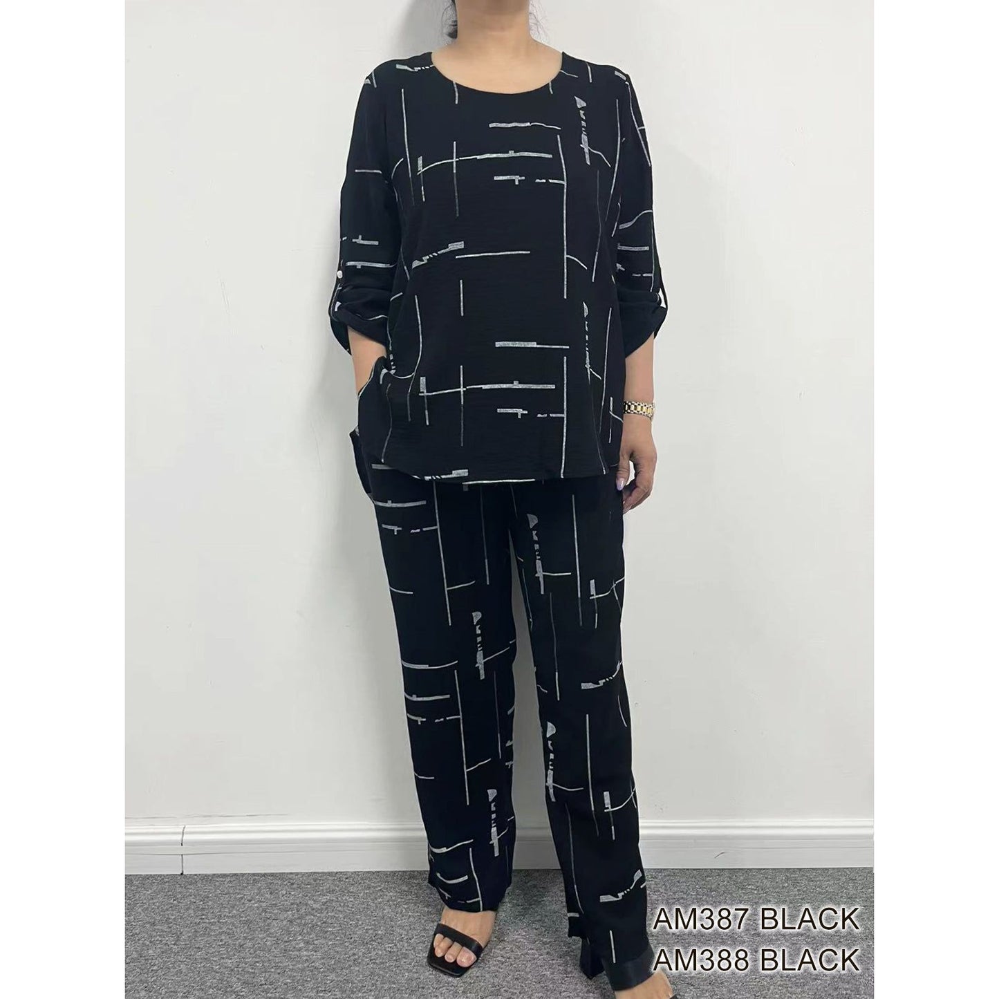 Pant Set - Geometric - Pants Only