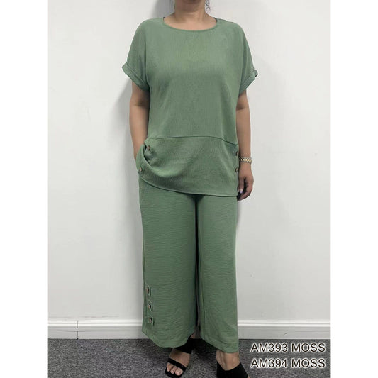 Pant Set - Pants Only - Moss