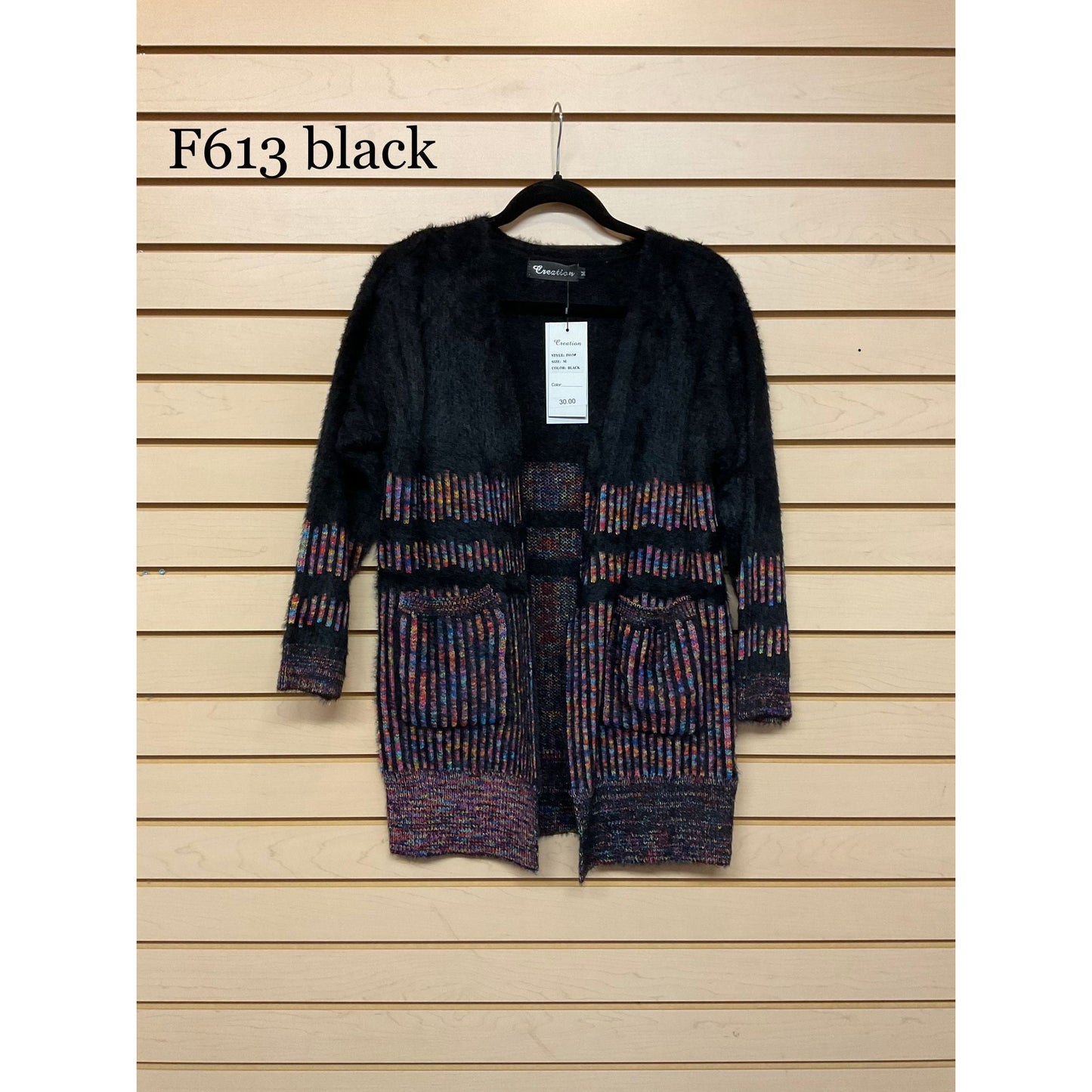 Eye Lash Cardigan  - Black or White