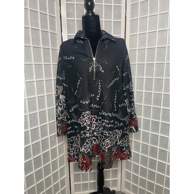 Half Print Zip Tunic