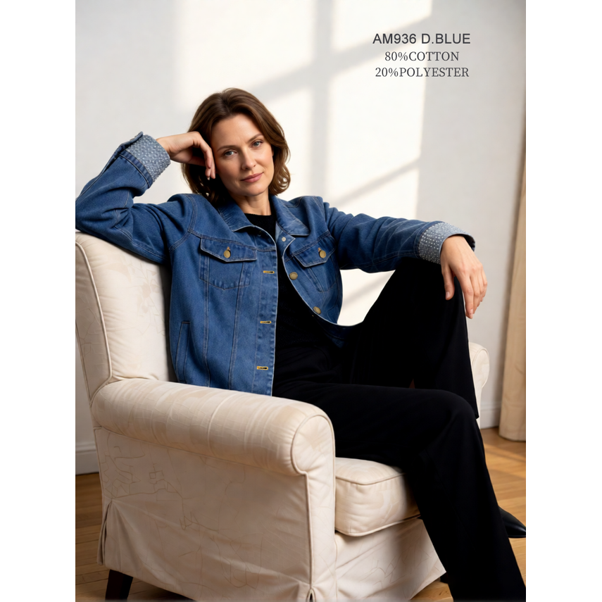 Light Weight Denim Jacket